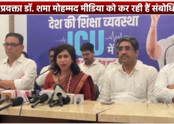 Country’s education system is in ICU, says Congress Spokesperson Shama Mohamed in Nagpur