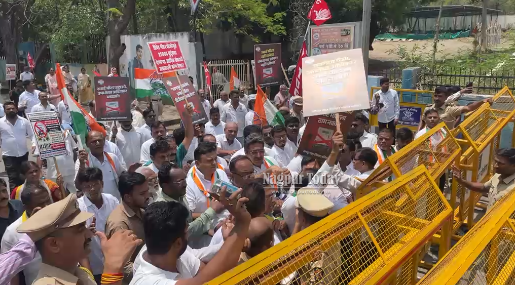 Smart Meter Rally Nagpur: Massive Protest Demands Rollback of Smart Meter Scheme