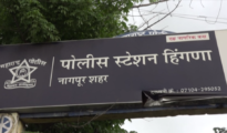 पति को जान से मारने की धमकी देकर महिला से ₹2.60 लाख की उगाही, दुष्कर्म का आरोप