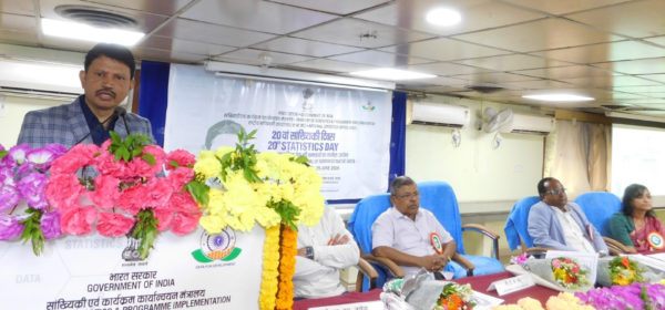 NSO Celebrates 20th Statistics Day in Nagpur