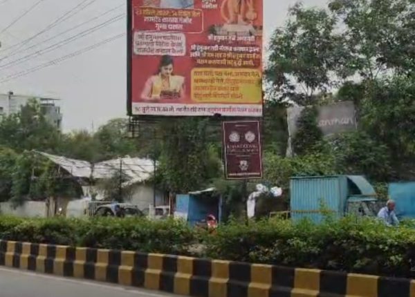 Police Remove Controversial Banners in Nagpur Ahead of Uddhav Thackeray’s Visit