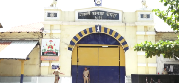 Nagpur Central Jail: Judicial Prisoner Assaulted by Two Inmates