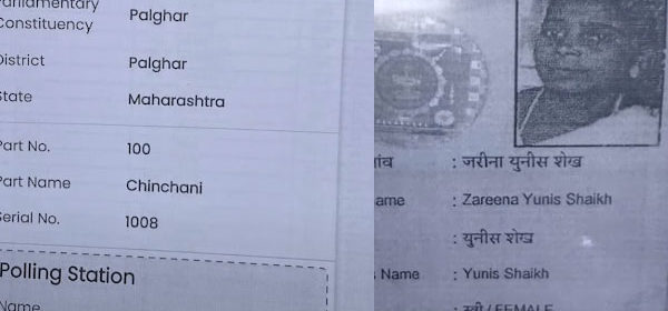 SIR in Nagpur: Voters Find Names Shifted to Palghar
