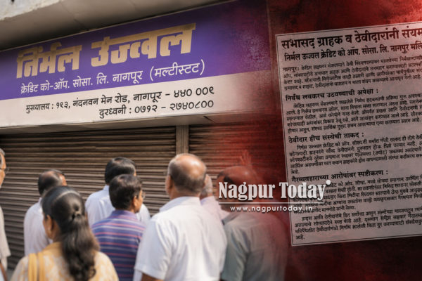 Video: Nirmal Ujjwal Depositors Allege FD Payment Delay