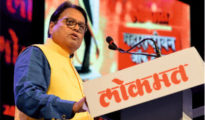 Vijay Darda Gets Relief in Coal Block Case as Court Closes ED Money Laundering Proceedings