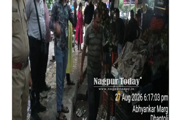 धंतोली परिसरातील वाहतूकीस अडथळा निर्माण होणाऱ्या रस्त्यावरील अतिक्रमण महापालिकेची व पोलीस विभागाची धडक कारवाई
