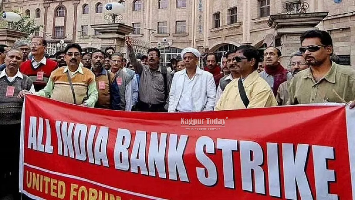 Nationwide bank strike likely on September 11