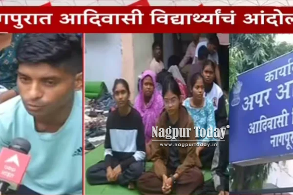 नागपुरात आदिवासी विद्यार्थ्यांचा एल्गार; नेहा बोरा आक्रमक, मुख्यमंत्र्यांच्या राजीनाम्याची मागणी
