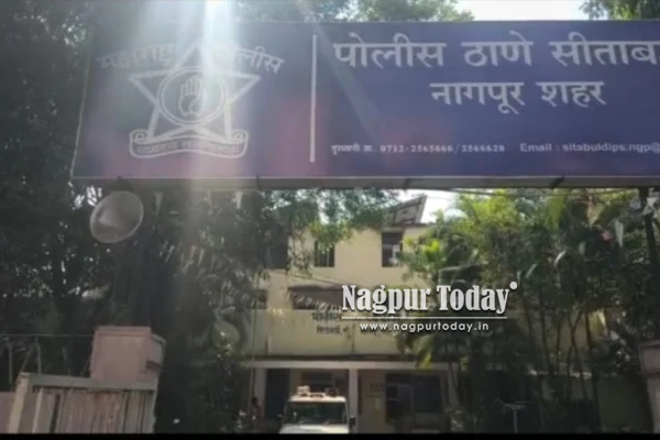 लग्नाचे आमिष दाखवून तरुणींशी संबंध;सीताबर्डीत दोन गुन्हे दाखल