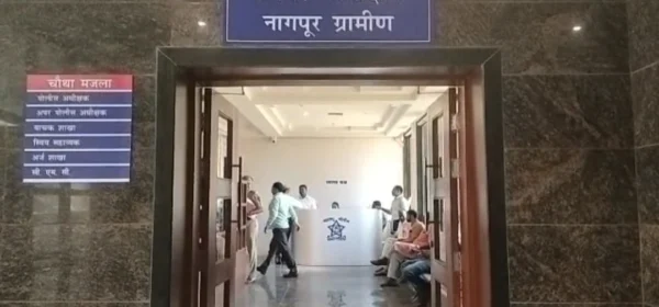 Minister’s Bodyguard Accused of Sexual Exploitation; Case Registered in Ramtek