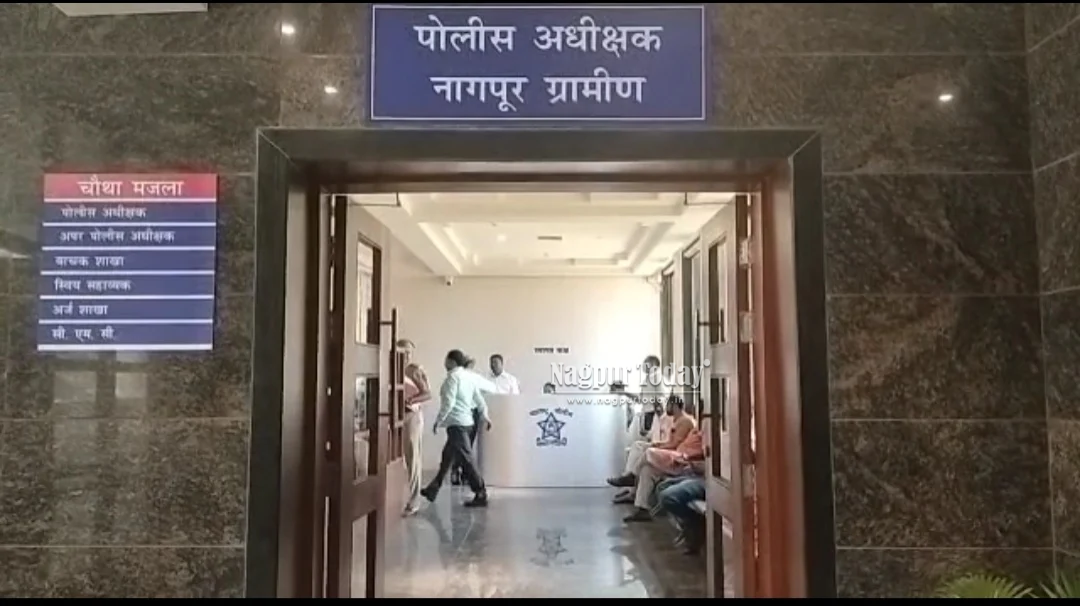 Minister’s Bodyguard Accused of Sexual Exploitation; Case Registered in Ramtek
