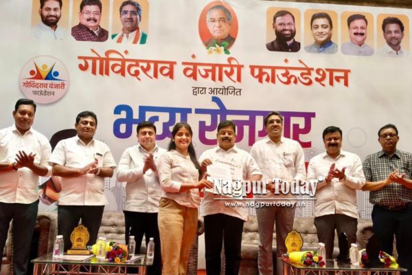 गोविंदराव वंजारी फाउंडेशनच्या नागपूर रोजगार मेळाव्यास युवकांचा उत्स्फूर्त प्रतिसाद