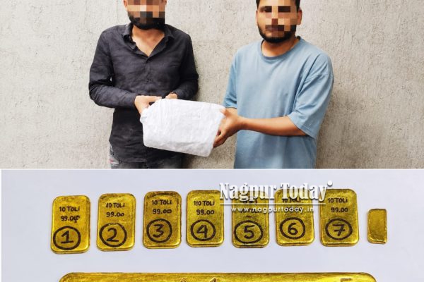 Nagpur: ₹1.96 Crore Foreign Gold Seized From Moving Train, 2 Held