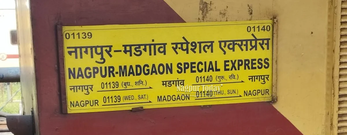 Ganeshotsav Special Train: Madgaon-Nagpur Service Announced to Ease Festival Rush
