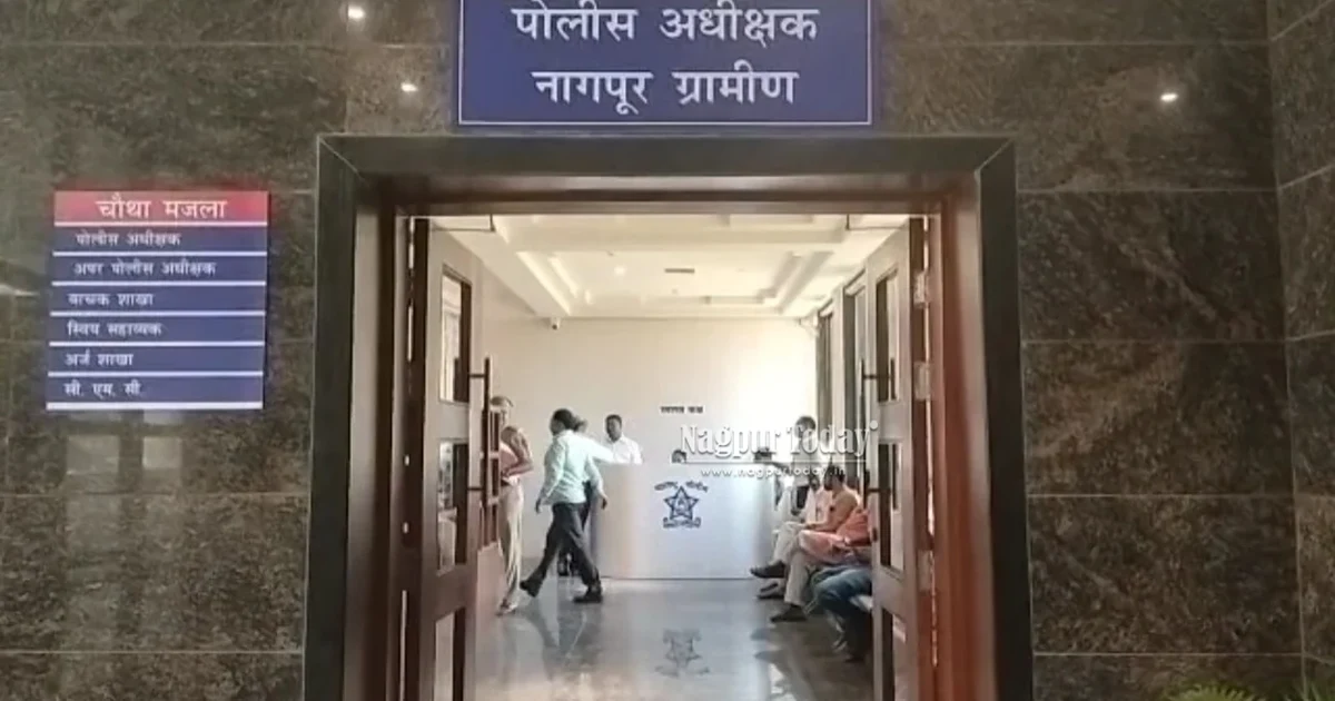 Minister’s Bodyguard Accused of Sexual Exploitation; Case Registered in Ramtek