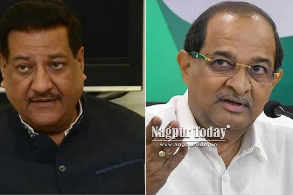 नागपुरातील आंदोलन प्रकरणात पृथ्वीराज चव्हाण, राधाकृष्ण विखे पाटलांना जामीन