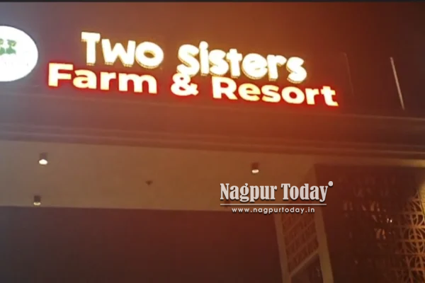Two Sister Farm House Gambling Den Busted in Nagpur: 16 Arrested, ₹24.63 Lakh Seized