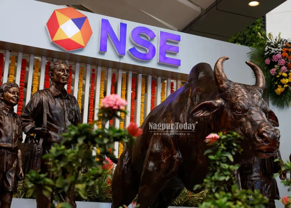 NSE IPO subscribed 43% on 1st day