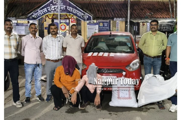 नागपुरात अमली पदार्थांच्या जाळ्यावर पोलिसांचा प्रहार; २० किलो गांजा जप्त
