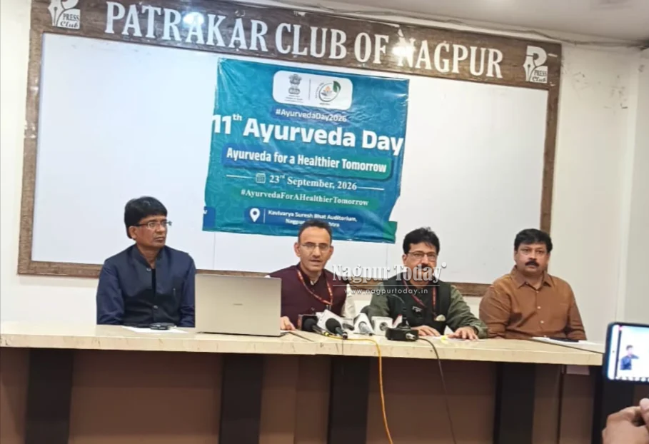 नागपुरात 11 व्या आयुर्वेद दिनाचा राष्ट्रीय सोहळा; संशोधन, नवकल्पना अन् गुणवत्तेवर भर!