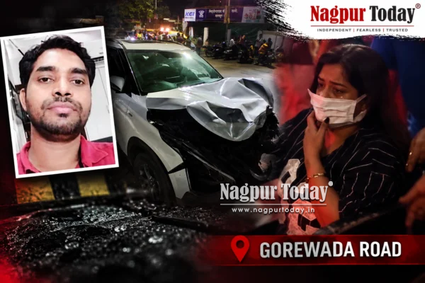 Nagpur Gorewada Accident: Banker Dies, Woman Driver Booked