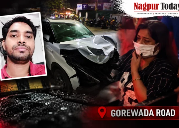 Nagpur Gorewada Accident: Banker Dies, Woman Driver Booked