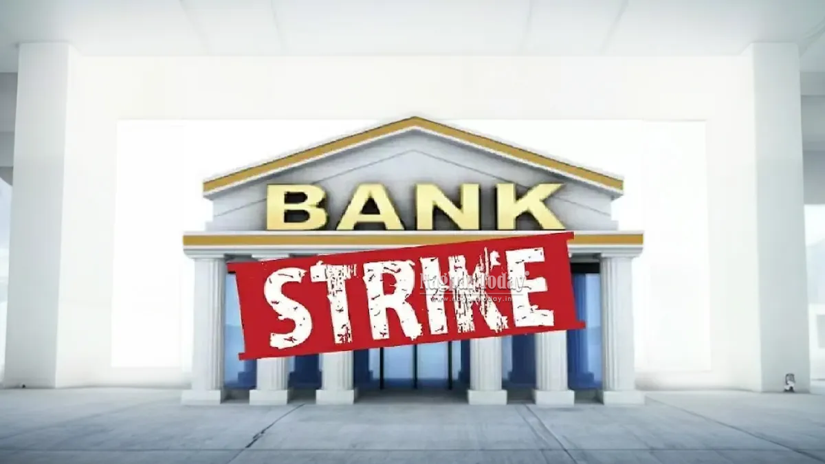 Bank strike from Sept 28 to 30: Will banks be closed for five days?