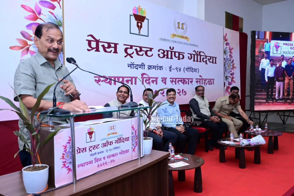 गोंदिया: मजबूत लोकतंत्र का फॉर्मूला , जब… कलम आईना भी दिखाए और समाधान भी दे- सांसद राजेंद्र जैन