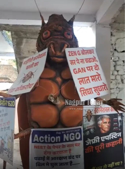 मारबत महोत्सव में उतरेगा ‘काकरोज’ का बडग्या, भाईगिरी से NEET पेपर लीक तक तीखे संदेशों ने बढ़ाई