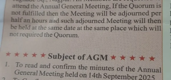 निर्मल उज्ज्वल की AGM: ‘डेकोरम’ के नाम पर सवालों से बचने की तैयारी तो नहीं?
