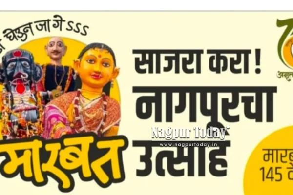 No Tickets Required to Watch Nagpur Marbat Festival, Shivani Dani Clarifies