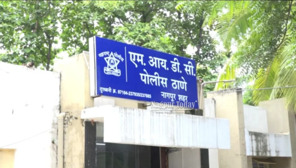 नागपुरात बनावट कागदपत्रांद्वारे अभियांत्रिकी प्रवेशाचा गैरप्रकार; दोन गुन्हे दाखल