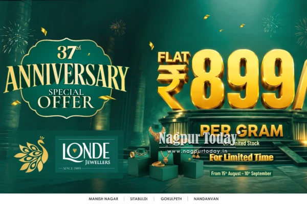 Final Week: Londe Jewellers Gold & Diamonds 37th Anniversary Offer Closes 10 September, Flat Rs 899 Per Gram Making Charges on 22K Gold
