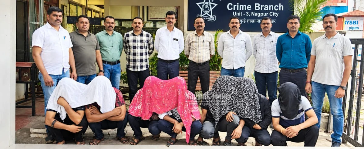 विदेशी दूल्हे का झांसा देकर 20 लाख की ठगी, अंतरराज्यीय गिरोह का पर्दाफाश
