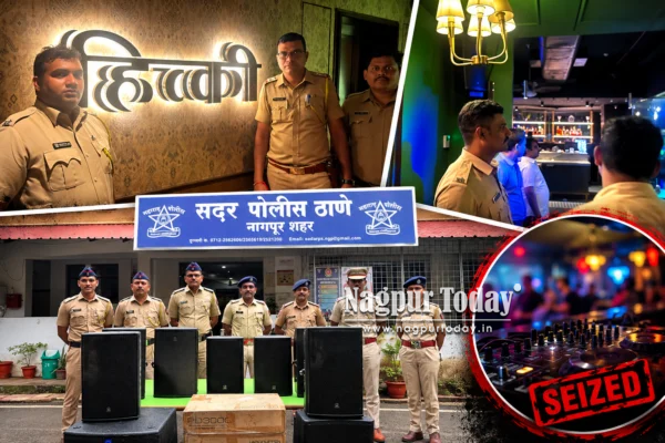 100.6 dB DJ Blast Lands Hichki Bar in Police Trouble