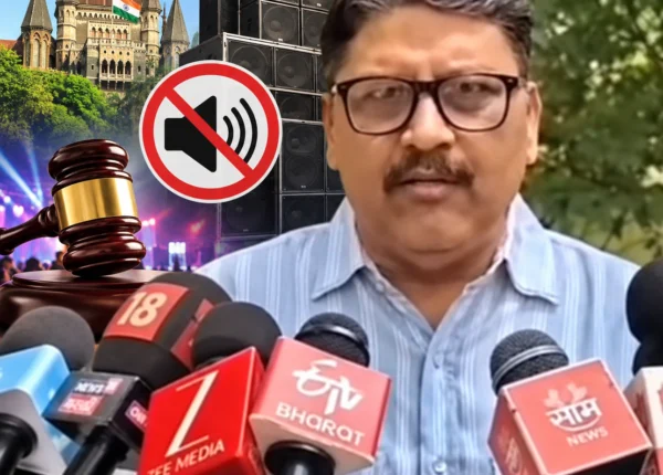 No Mere Orders – Seize DJ, Dolby Systems: High Court Directs Police Across 10 Vidarbha Districts