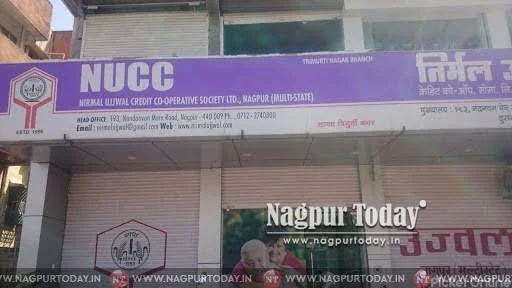 निर्मल उज्ज्वल सोसायटीवर कारवाईची टांगती तलवार; केंद्रीय निबंधकांची १५ दिवसांची अंतिम नोटीस