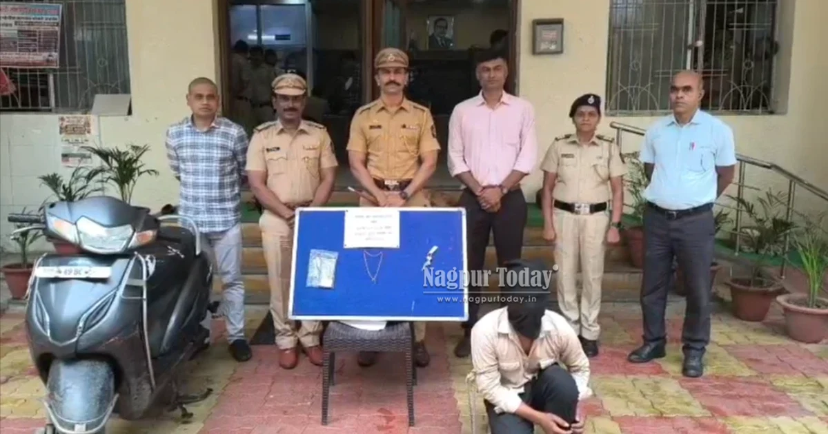 शक्कर लेने के बहाने 1.20 लाख की चेन झपटी, 4 दिन में आरोपी गिरफ्तार
