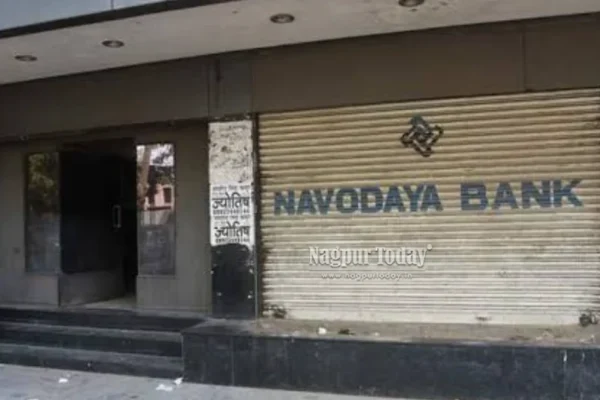 Navodaya Bank Scam: HC Rejects ₹3 Crore Transfer Plea