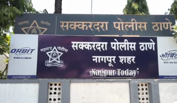 Nagpur: 38-Year-Old Man Arrested for Allegedly Harassing 9-Year-Old Schoolgirl