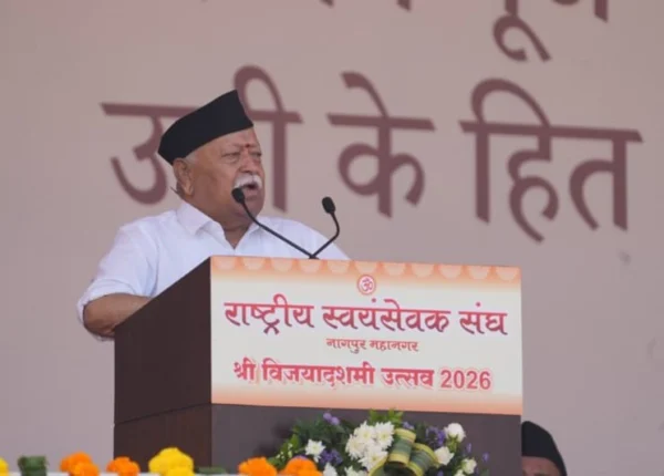 ‘Regime Change Has Never Worked and Never Will’: Mohan Bhagwat Cites Protests in France at RSS Vijayadashami Event
