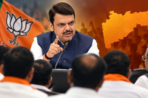 Fadnavis Sends Strong Message to BJP Leaders Across Maharashtra: Performance Before Positions