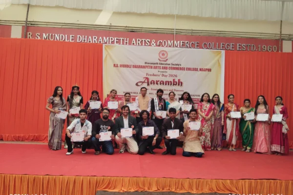 जुन्या आठवणींचा सुगंध अन् विद्यार्थ्यांच्या प्रतिभेचा आविष्कार!