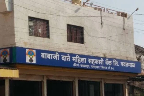 ED raids nine locations in Yavatmal over Rs 242-crore coop bank fraud