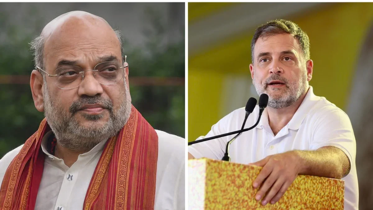 राहुल गांधींना मोठा दिलासा;अमित शाह मानहानी प्रकरणात सुलतानपूर न्यायालयाकडून दोषमुक्त