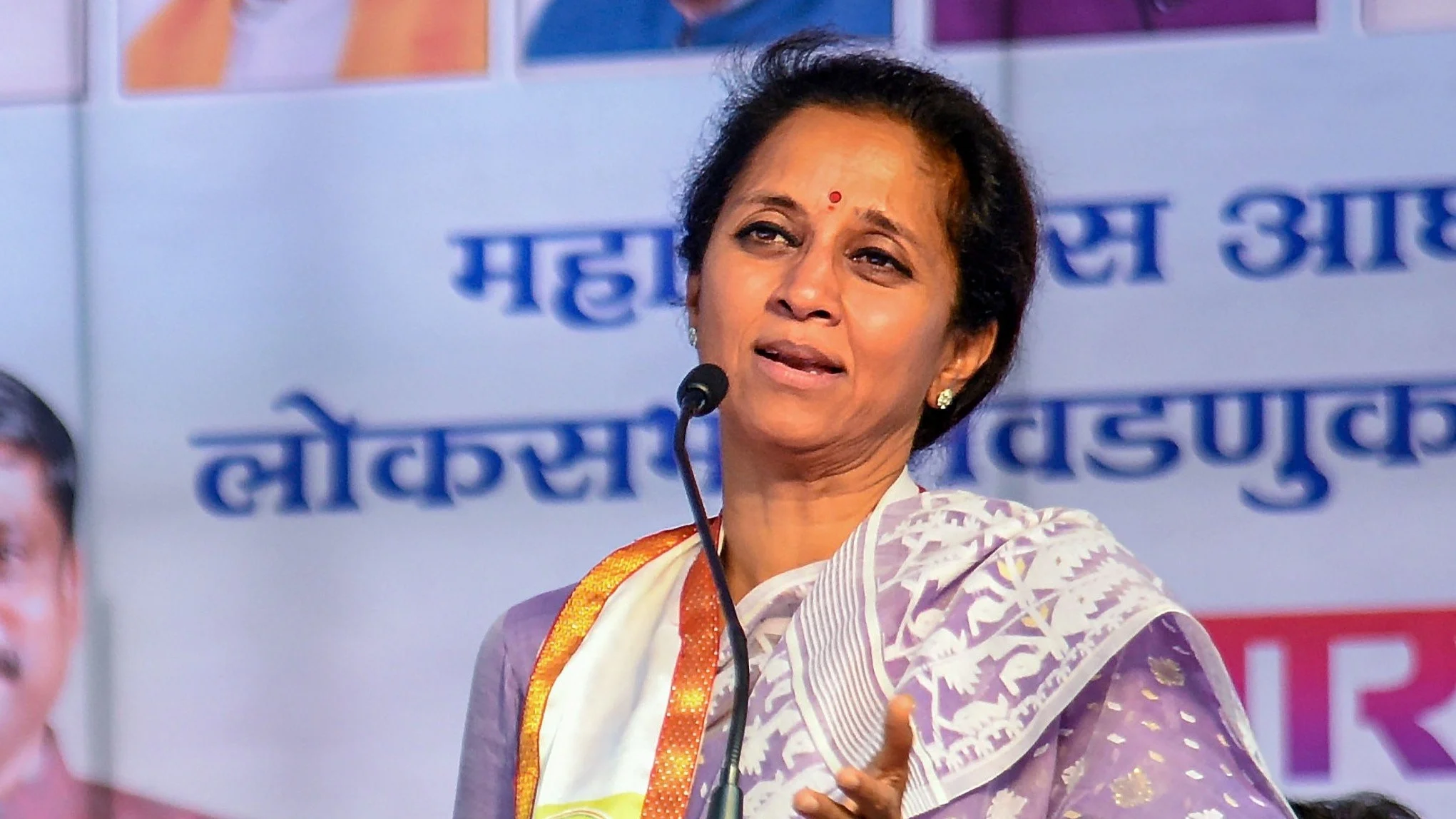 विधान परिषद निवडणुकीत स्पायकॅमचा आरोप; सुप्रिया सुळेंची चौकशीची मागणी