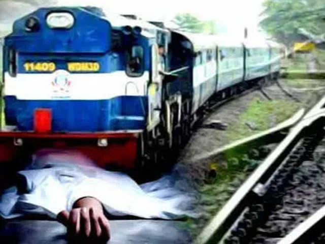 ट्रेन के सामने कूदना दुर्घटना नहीं, आत्महत्या का प्रयास माना जाएगा