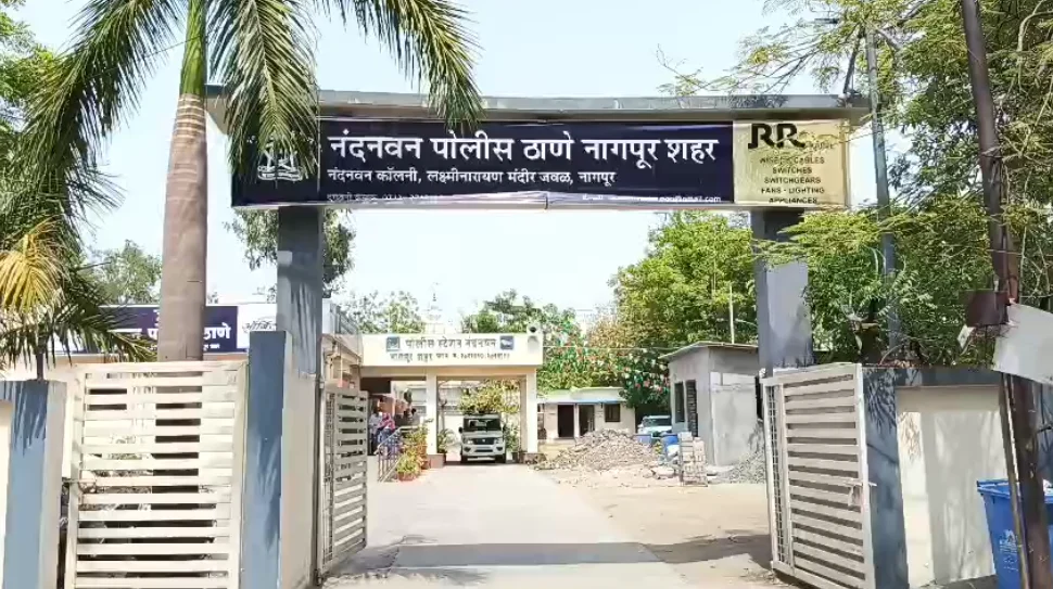 नंदनवन में देर रात फायरिंग, हवा में गोली चलाकर फरार हुए आरोपी