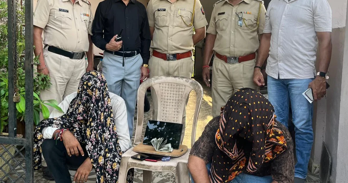 भारत-वेस्टइंडीज मैच पर ऑनलाइन सट्टेबाजी, 2 गिरफ्तार
