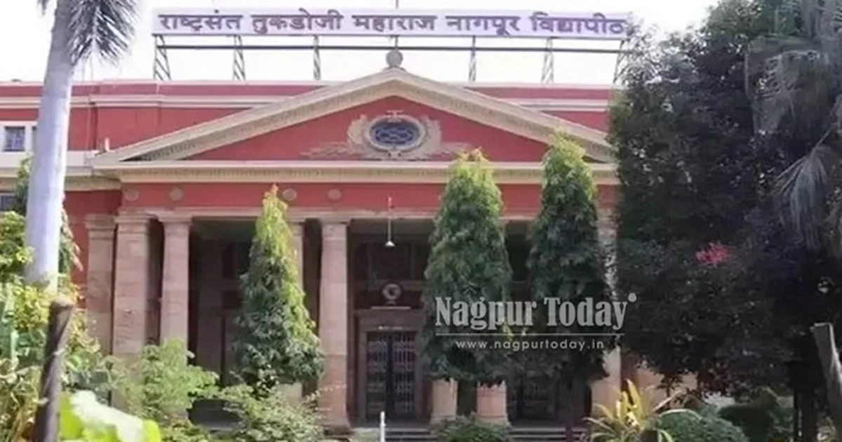Nagpur University Extends Exam Form Deadline to October 26